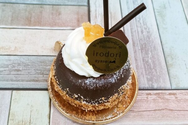 生チョコタルト