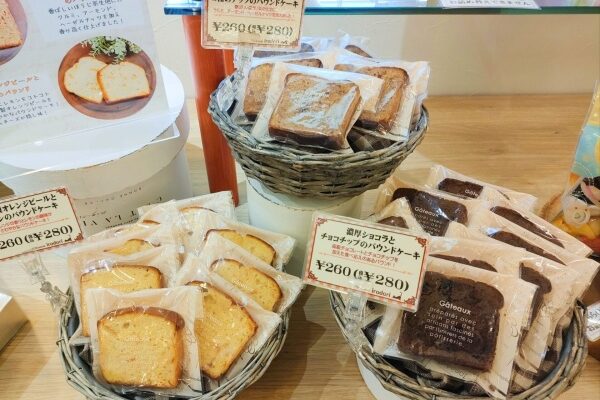 パウンドケーキ