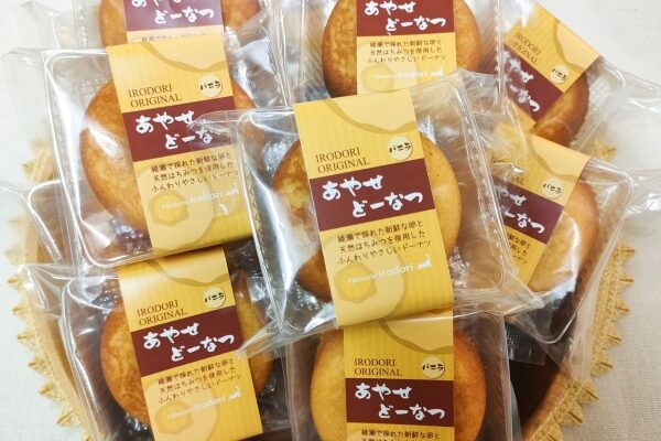 あやせどーなつ