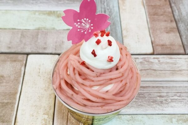 桜のモンブラン